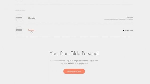 Tilda Installation Guide