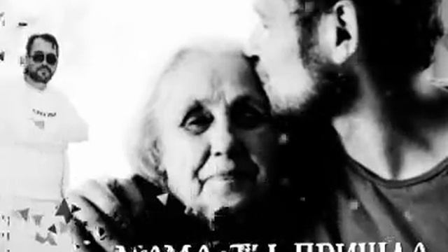 ,,Мама ты пришла,,авторские музыка слова Фарход Хайдари 2022. смотреть онлайн