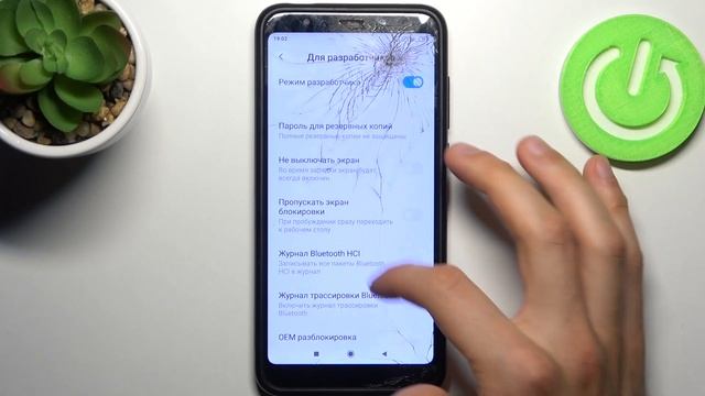 Параметры разработчика на Xiaomi Redmi 5 Plus / Как войти в настройки админа Xiaomi Redmi 5 Plus смотреть онлайн