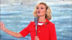 Полина Гагарина - Январская вьюга (Голубой огонёк 2023)