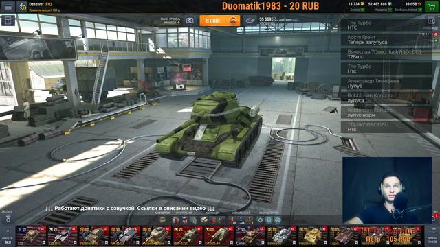 World of Tanks Blitz. Танковая "Весёлая Карусель" #1 смотреть онлайн