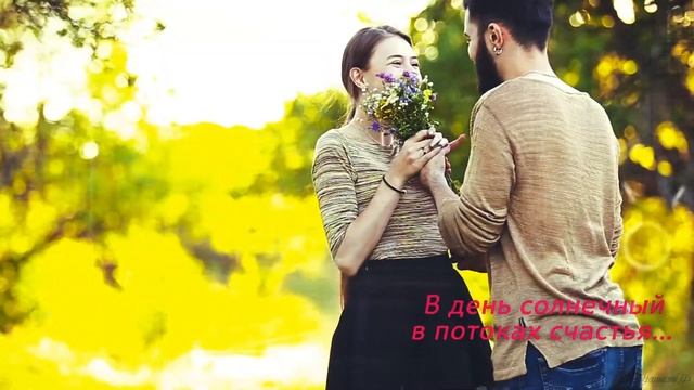 Дарите женщинам цветы!! смотреть онлайн