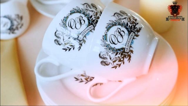 Личный, фамильный герб на посуде. смотреть онлайн