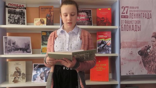 Медведева Даша смотреть онлайн