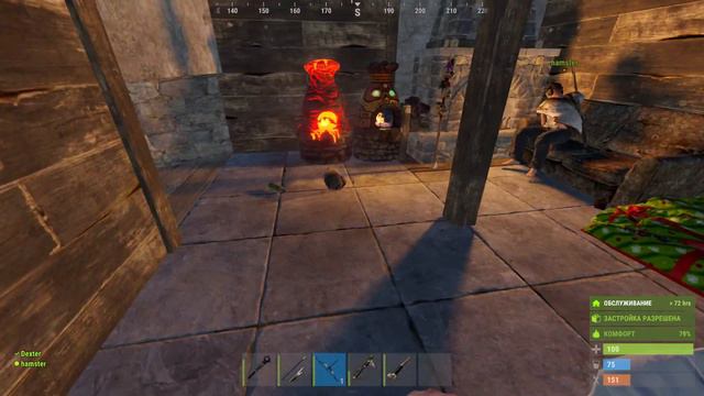 Просто ламповый стрим , залетаем в Rust смотреть онлайн