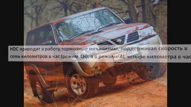 Обзор автомобиля Nissan Patrol (Ниссан Патрол)