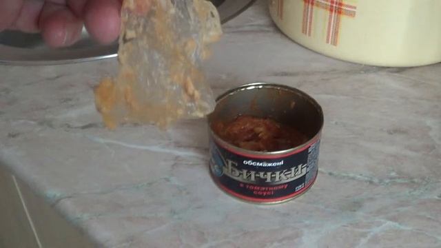 Бычки в томате.