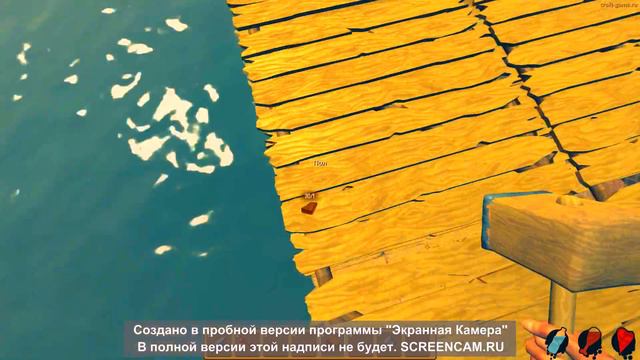 Рафт под музыку смотреть онлайн