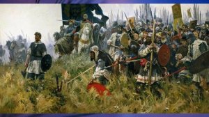 "Героические страницы истории нашей Родины", Окружающий мир 4 класс ч.2, с.134-143, Школа XXI век.