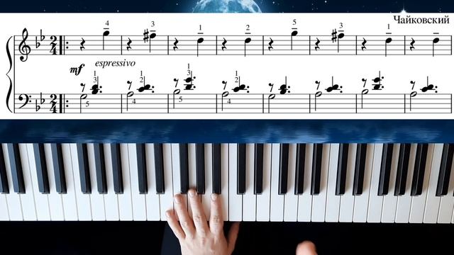 Чайковский. Болезнь куклы. смотреть онлайн