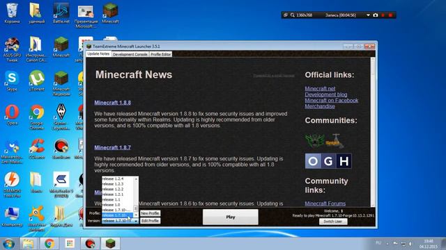 Как устанавливать моды на minecraft ( Очень подробное обучение ) 2015 год смотреть онлайн