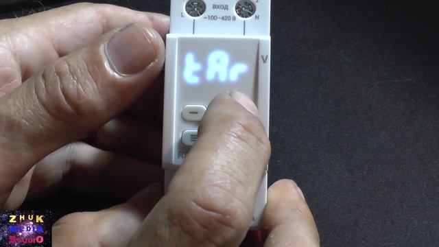 Установка реле напряжения RBUZ-D2 смотреть онлайн