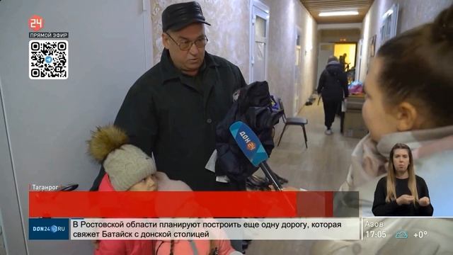 Вторая жизнь ненужных вещей смотреть онлайн
