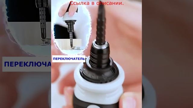 Двухсторонняя отвертка с храповым механизмом с Алиэкспресс.Инструменты из Китая. смотреть онлайн