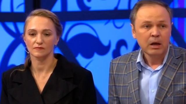 Мужское Женское 16.01.2023 смотреть онлайн