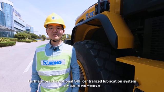 XCMG 4 Tons Wheel Loader XC948