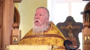 О сумасшедших, вопящих по всей России о всепрощении...Димитрий Смирнов