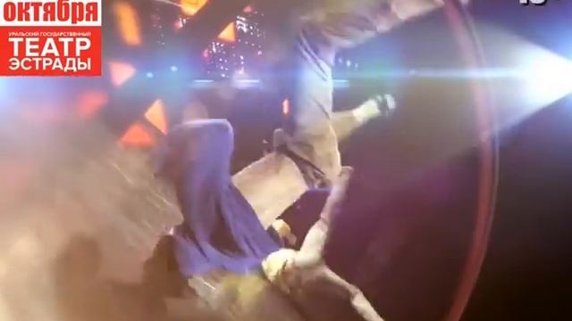 «СИНЕМА ШОУ» 5-8 октября в Театре эстрады! смотреть онлайн