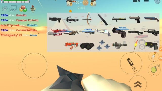 какие бывают серверы в Ghicken gun #Ghickengun смотреть онлайн