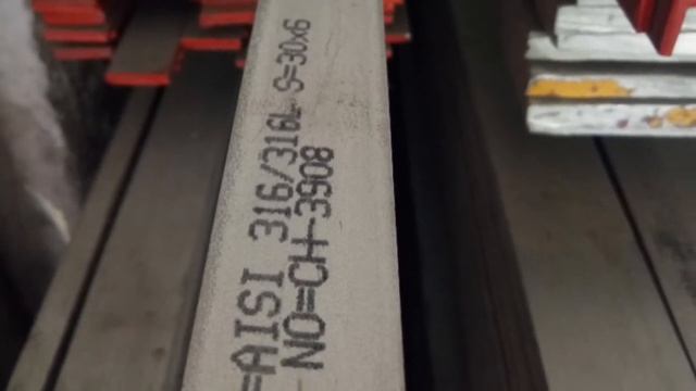 Stainless Steel Flat Bars 304,316L,310S,321,Inconel,Monel,Hastelloy Virwadia Steels смотреть онлайн