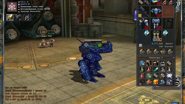 RF online/,игры смотреть онлайн