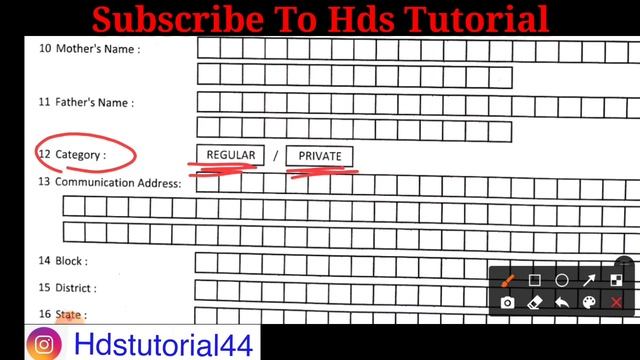 class 9 registration form fill step by step 2023-25 | class 9 registration form step by step смотреть онлайн