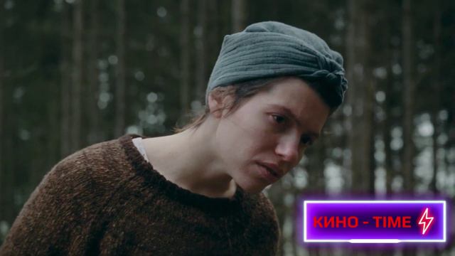 Одержимая - Русский трейлер 2024 смотреть онлайн