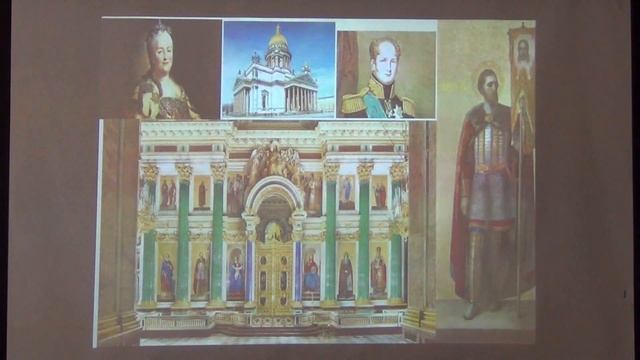 Влияние образа Александра Невского на русское самосознание смотреть онлайн