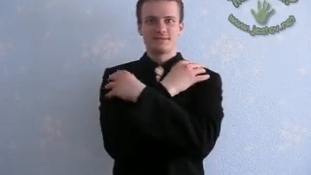 Восхищение (Русский Язык Жестов) смотреть онлайн
