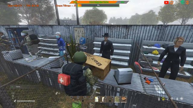 #dayzstandalone Dayz 1.19 Снова берег 3. смотреть онлайн