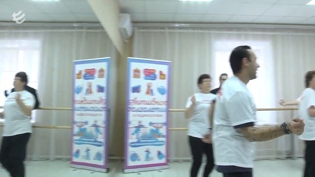 ОТКРЫТИЕ КЛУБА АКТИВНОЕ ДОЛГОЛЕТИЕ