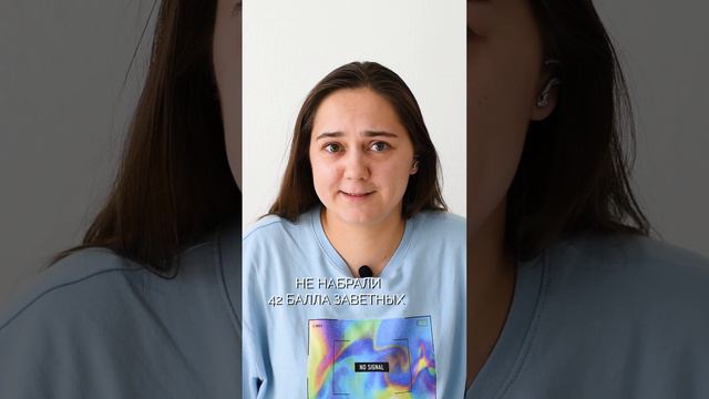 Зачем нужен эксперт