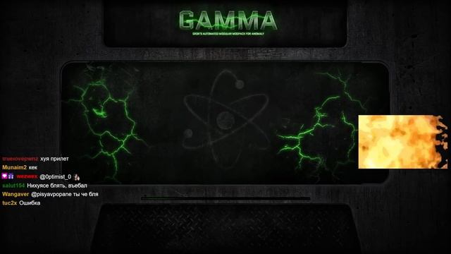 Монолит любит радар (S.T.A.L.K.E.R + G.A.M.M.A 0.9) День 7 смотреть онлайн