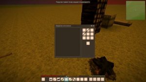 Vintage Story - Гайд: Основы