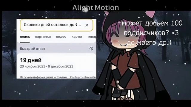 –добрый вечер мои хорошие. Я очень долго не выкладывала видео, так по вам скучала!! надеюсь сможем) смотреть онлайн