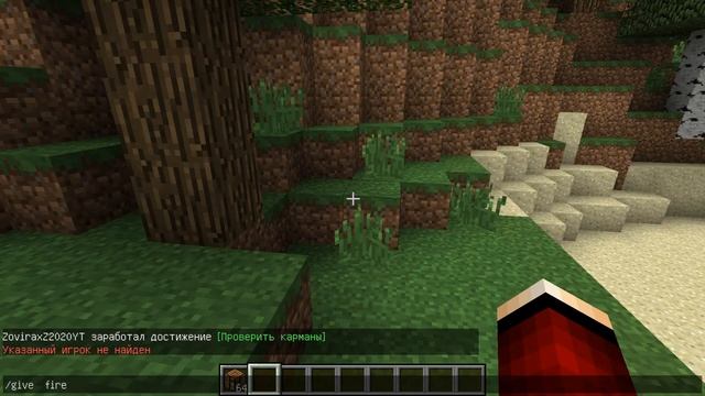 Как сделать кольчужную броню в майнкрафте до 1.8 БЕЗ МОДОВ??? смотреть онлайн