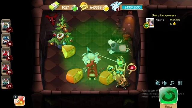 ИГРУ КРЫСЫ ОНЛАЙН ЗАКРЫЛИ?! (Почему проект закрыли?) смотреть онлайн
