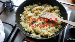 Сборная солянка-ПОСТНАЯ.