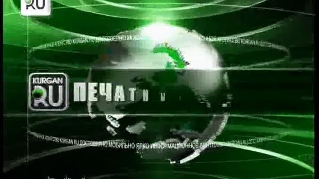 0717 news45 vecher смотреть онлайн