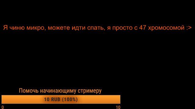 Шо ты тут делаешь? смотреть онлайн