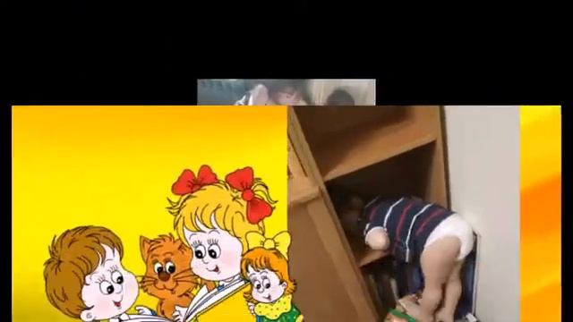 «Самая читающая семья» смотреть онлайн