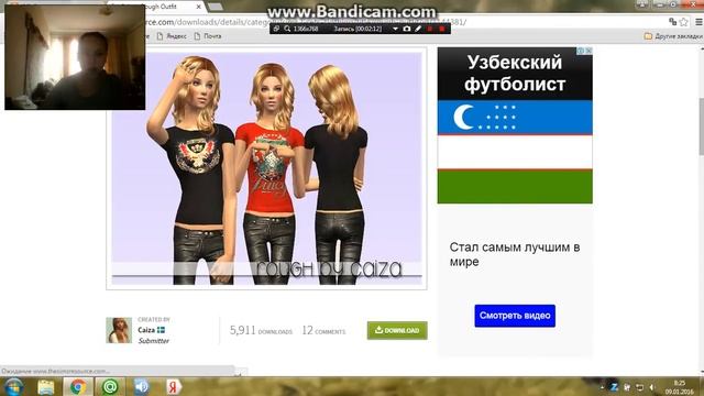 Как скачать одежду в THE SIMS 2 смотреть онлайн
