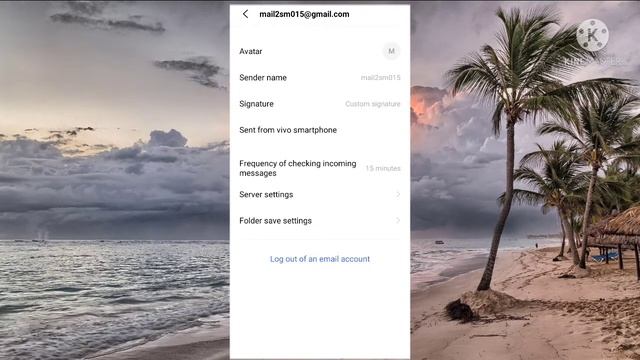 password has expired. please login again এই সমস্যার সমাধান#pasword #email смотреть онлайн