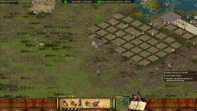 Stronghold 1 HD - Первый раз - Максимальная сложность! - #9 Экономическая Кампания! смотреть онлайн
