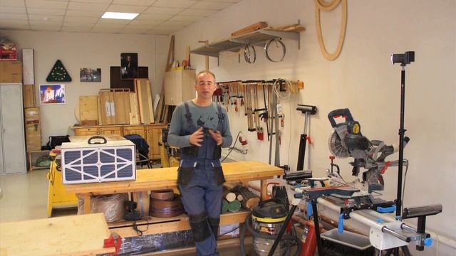 Организация столярной мастерской