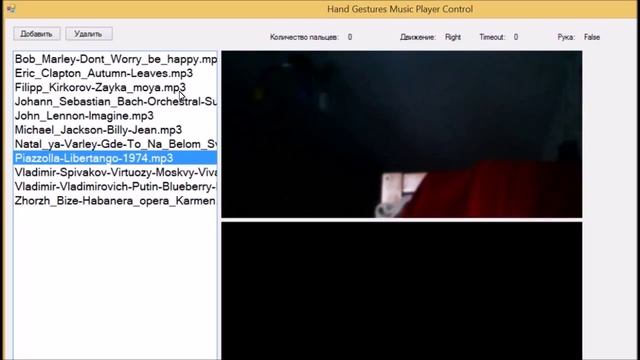 Hand Gestures Recognition. Распознавание жестов руки. смотреть онлайн