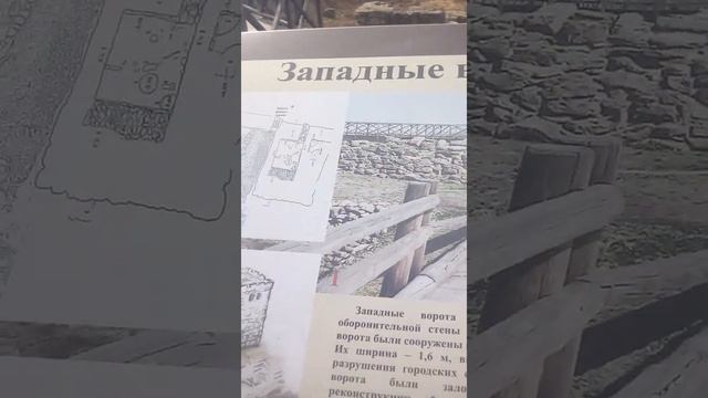 {Танаис} древнегреческий город смотреть онлайн