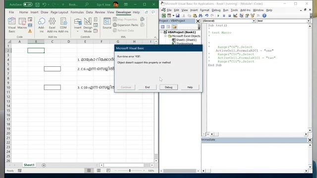 Microsoft Excel - Macros Part 2 смотреть онлайн