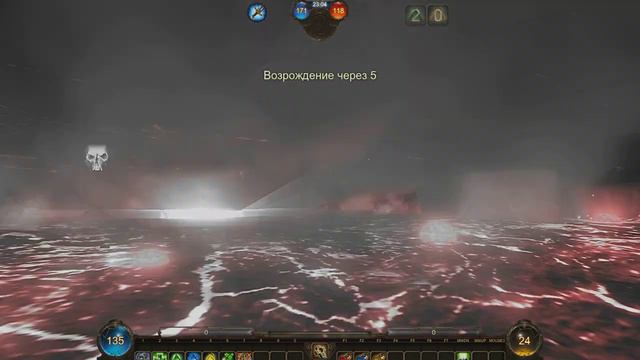 Panzar (Панзар) - Паладин или Хил Хеллоуинская Шляпа) смотреть онлайн