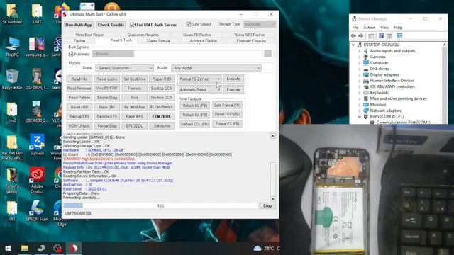 Y50 Stuck On just a sec Solution.... смотреть онлайн